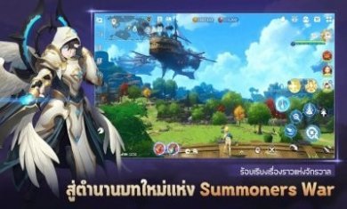 克罗尼柯战记国际服官方最新版2023图片2