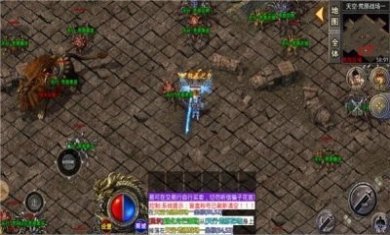 天行180火龙最新版