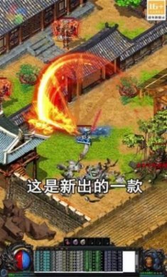 至尊神武最新版