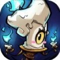 代号烬官方版