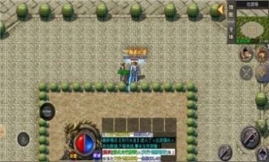 飞仙星空传世最新版