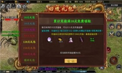 乌拉神器无限刀最新版