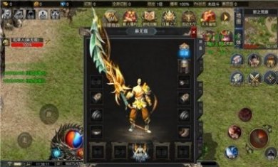 乌拉神器无限刀最新版