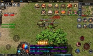 乌拉神器无限刀手游官方正版图片1