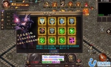 百妖五元超变手游官方版