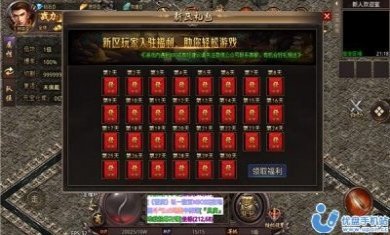 百妖五元超变手游官方版