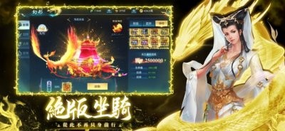 九霄灵蛇录大蛇无双手游下载