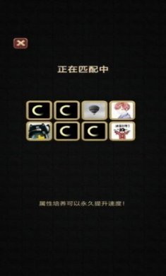 刀剑争霸最新版