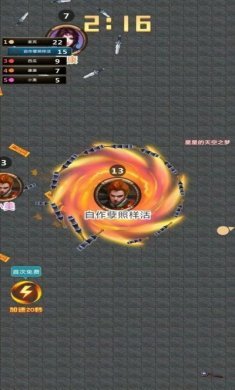刀剑争霸游戏最新版下载图片1