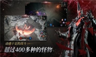 血统争霸官方版