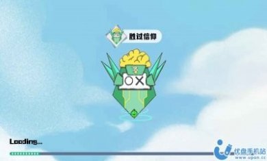 横板跳跃3