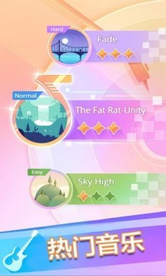 钢琴块音浪太强游戏官方版图片1