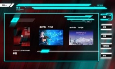 ONEDUSH游戏官方版图片1