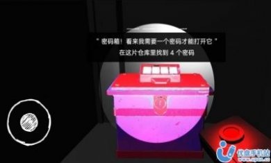 木头人百亿奖金模拟器