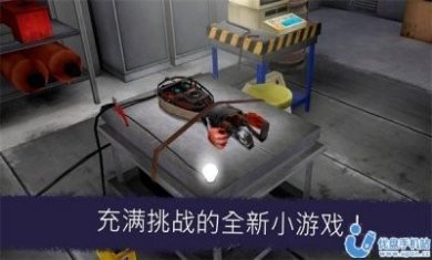 奇怪的冰淇淋7手机版