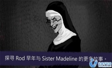 奇怪的冰淇淋7手机版