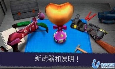 奇怪的冰淇淋7下载安装手机版（Ice Scream 7）图片1