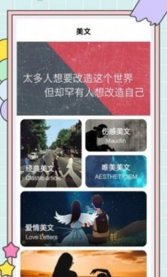 秘塔对话写作猫