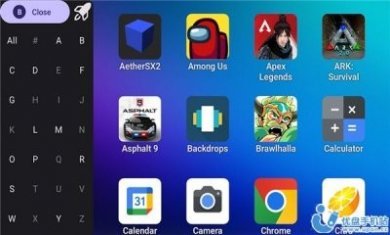 Console Launcher