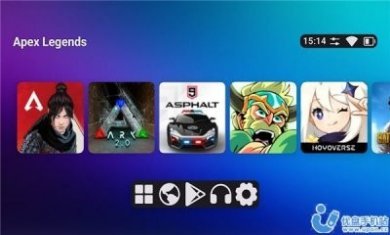 Console Launcher