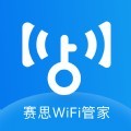 赛思WiFi管家
