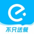 饿了么app官方版