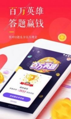 懂车帝app官方版