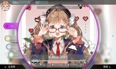 rotaeno手机版
