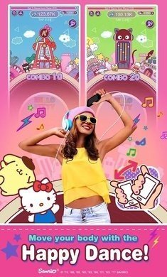 凯蒂猫音乐派对（Hello Kitty Music Party）