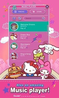 凯蒂猫音乐派对（Hello Kitty Music Party）