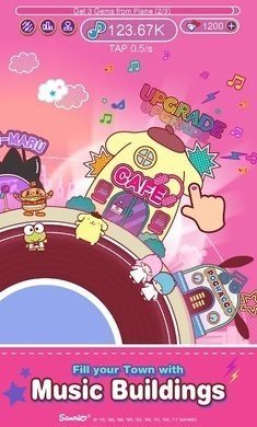 凯蒂猫音乐派对（Hello Kitty Music Party）