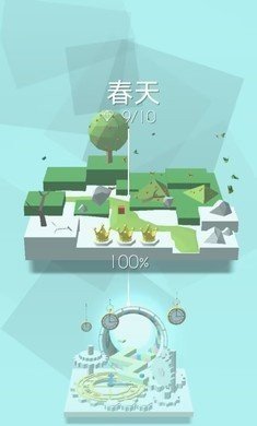 跳舞的线天空之梦