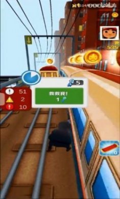 愣子跑酷正式版