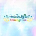 歌之王子殿下日服官方版