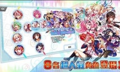 声波节拍破解版下载中文最新版（Sonic Beat）图片1