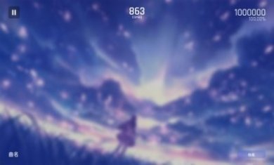 Phigrim汉化版