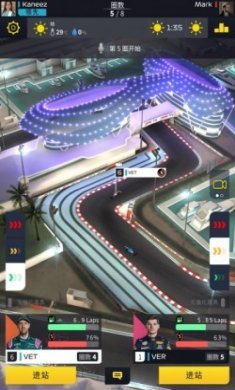 F1经理2023（F1 Clash 2023）