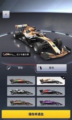 F1经理2023游戏中文版（F1 Clash 2023）图片1