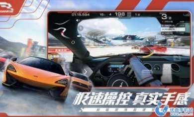 巅峰极速(Racing Master)游戏最新版图片2