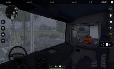 欧洲卡车模拟3皮肤mod版