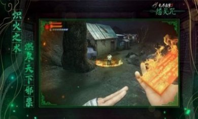 无尽噩梦6怨灵咒正式版