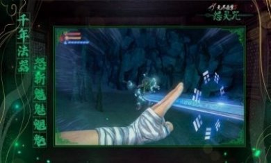 无尽噩梦6怨灵咒正式版