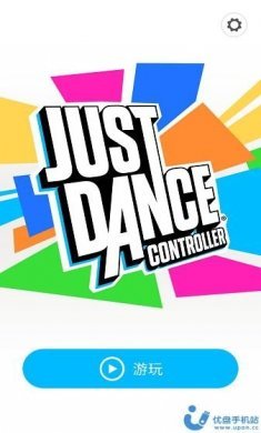 舞力全开控制器2023最新版下载安装（JD Controller）图片1