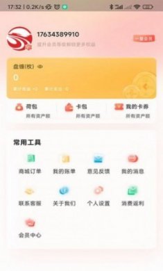 豫章行服务