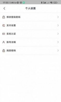 豫章行服务
