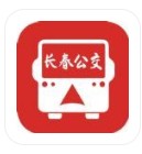 长春公交一卡通app