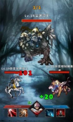 神选誓约安卓版