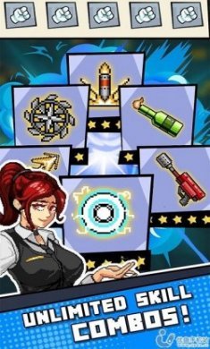 表情包幸存者最新版