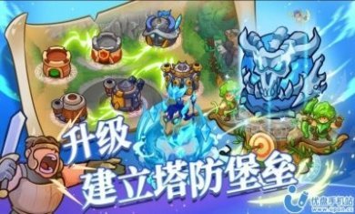 我的魔法王国最新版