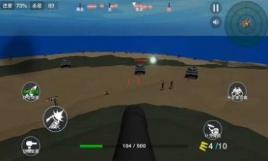 坚守阵地3D最新版